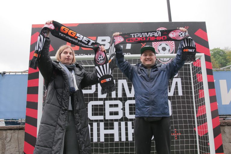 ФК «Зоря» та GGBET організували неймовірне свято на стадіоні імені Лобановського: яскраві фото